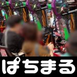 online casino gambling site Iwata masuk J-League dan membangun era keemasan bermain di Hokkaido Consadole Sapporo dan Numazu